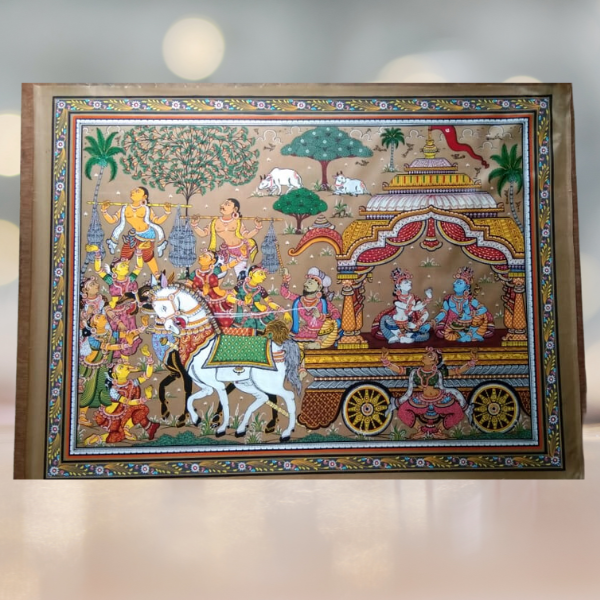 Pattachitra Art Royal Rath