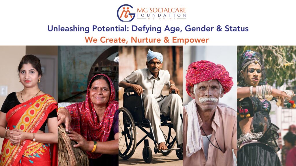 Unleashing Potential