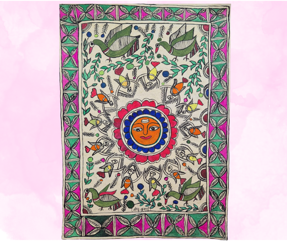 Handmade Madhubani Art – The All-Seeing Sun