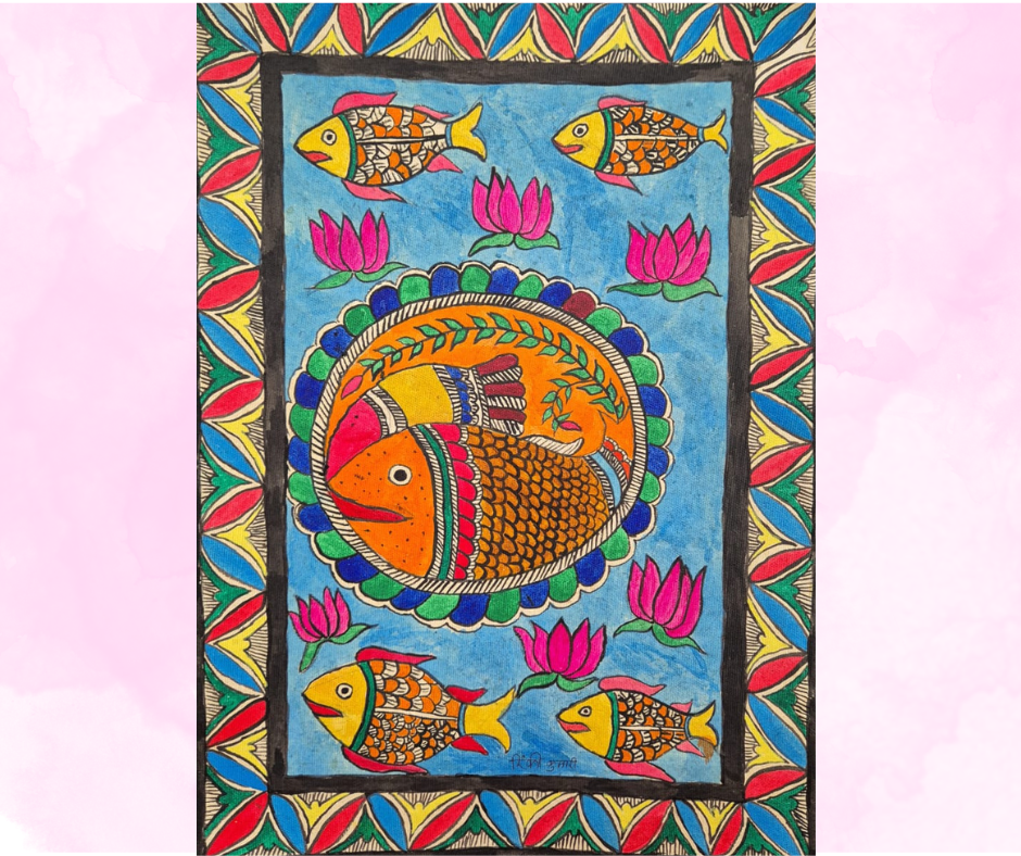 Handmade Madhubani Art – Fish in Bloom